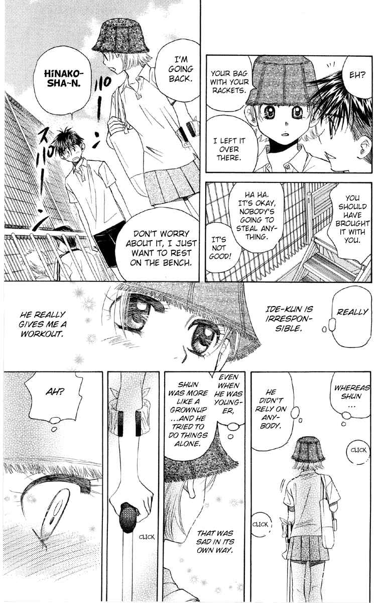 Shanimuni Go Chapter 90 - Page 6