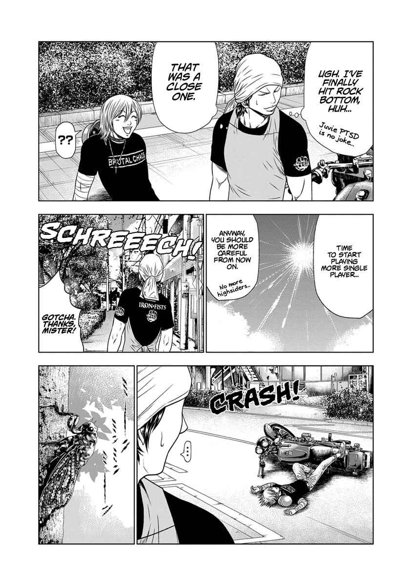 OUT Chapter 17 - Page 9