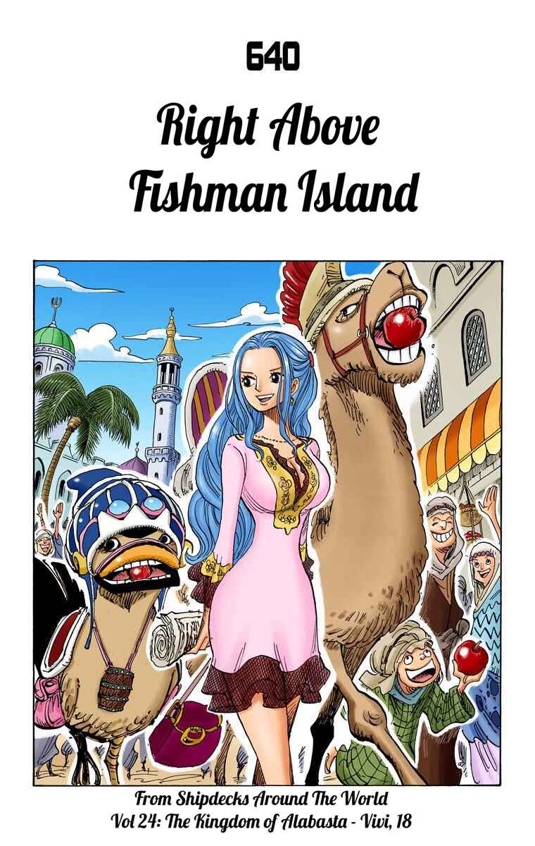 One Piece (Official Colored) Chapter 640 - Page 2