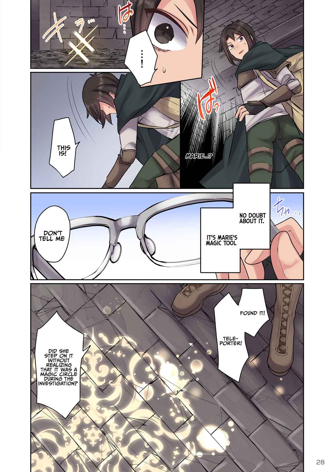 Ore no Level Up ga Okashii! ~Dekiru Otoko no Isekai Tensei~ Chapter 10 - Page 11