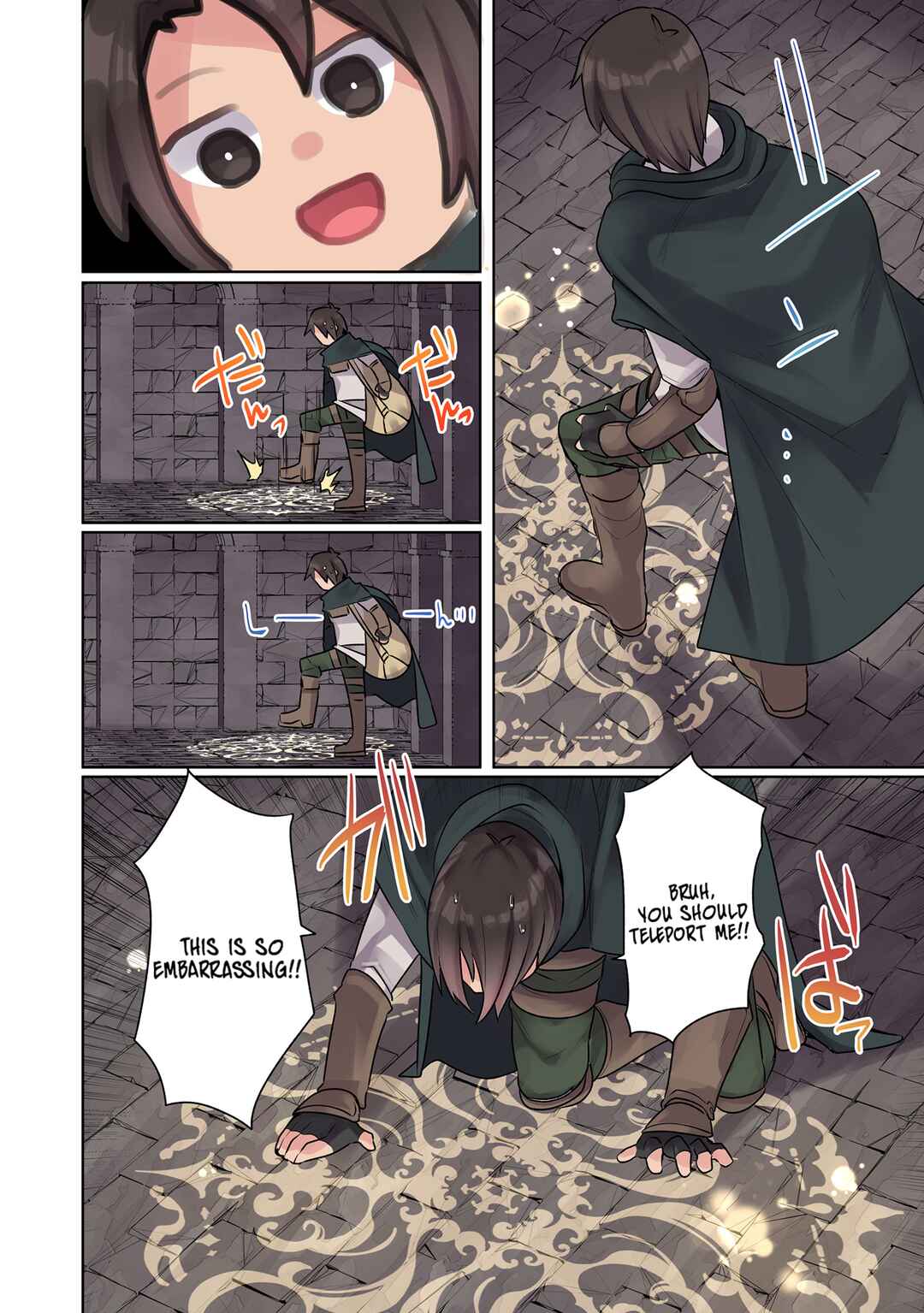 Ore no Level Up ga Okashii! ~Dekiru Otoko no Isekai Tensei~ Chapter 10 - Page 15