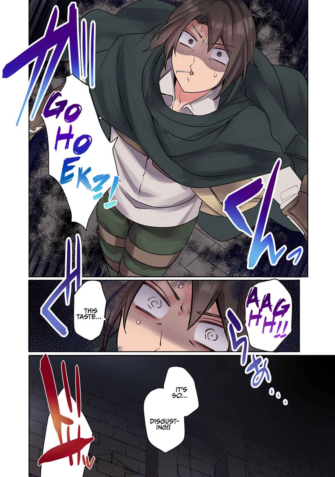 Ore no Level Up ga Okashii! ~Dekiru Otoko no Isekai Tensei~ Chapter 10 - Page 17
