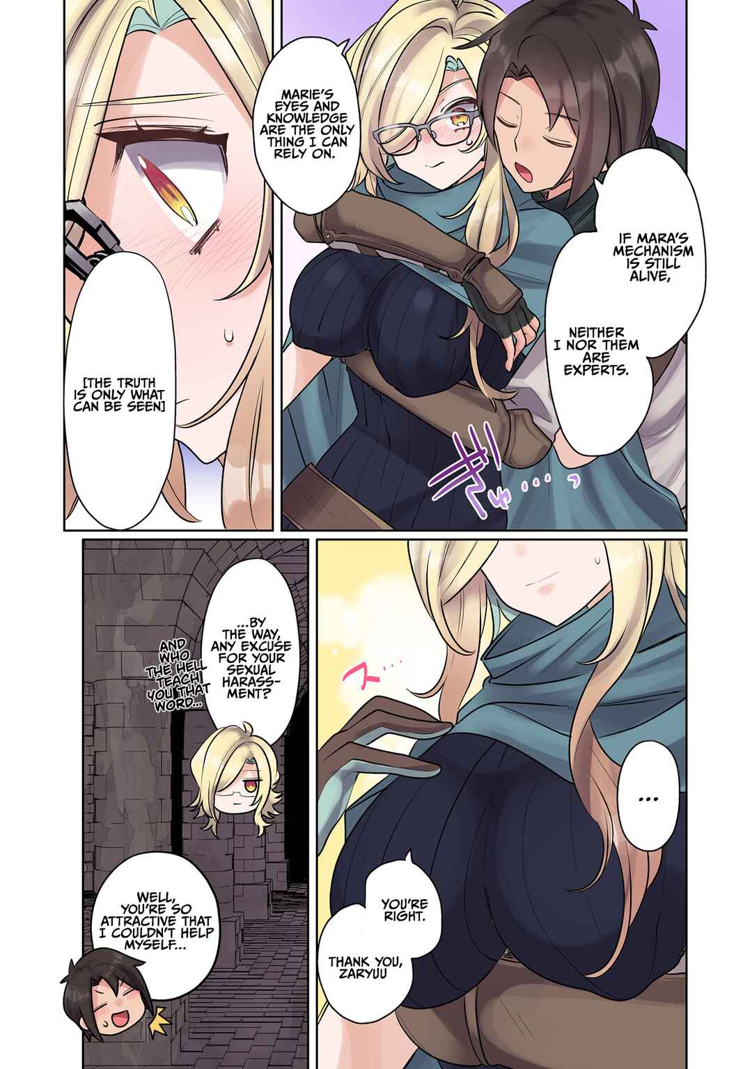 Ore no Level Up ga Okashii! ~Dekiru Otoko no Isekai Tensei~ Chapter 10 - Page 8