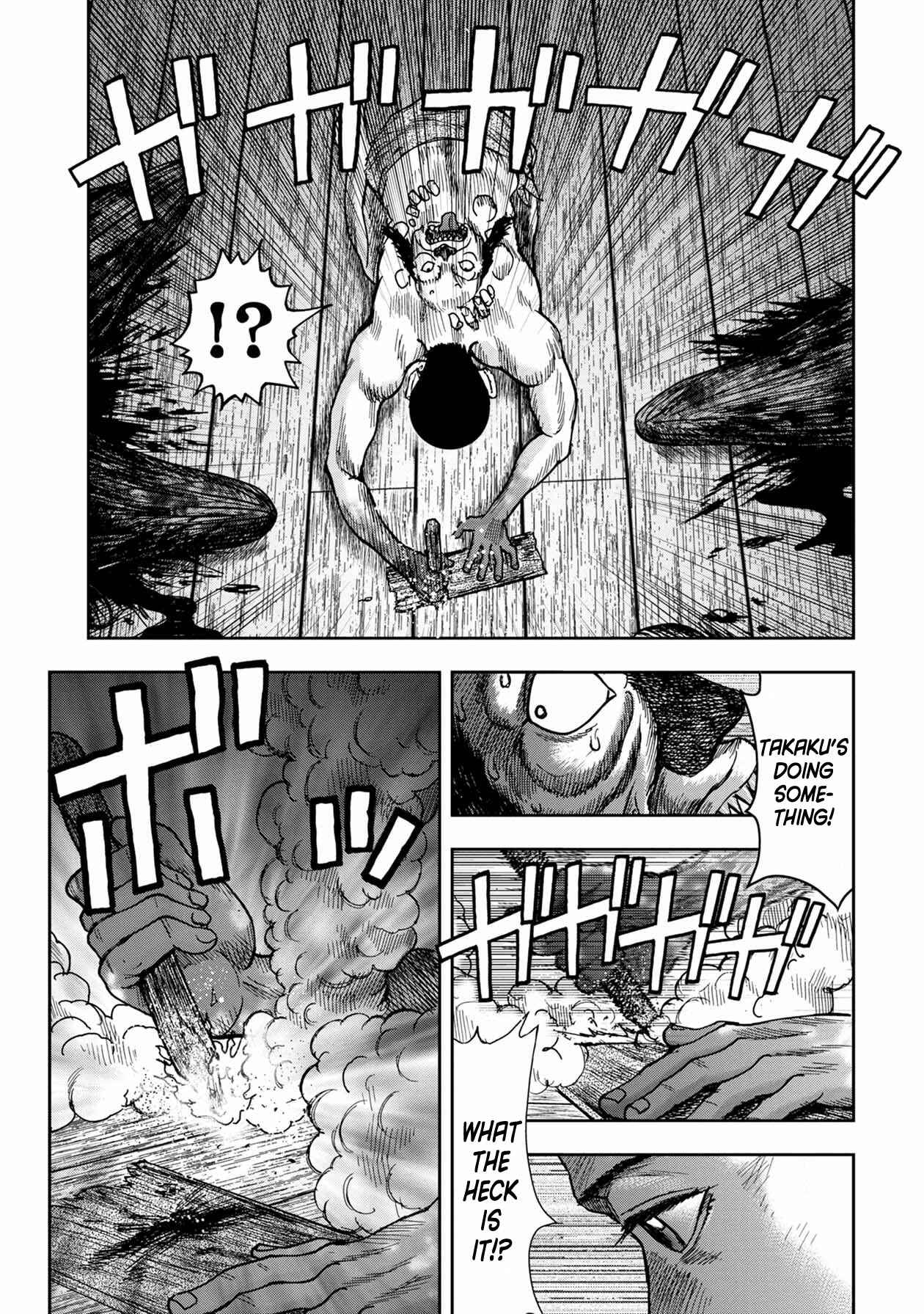 Kichikujima Chapter 53 - Page 8