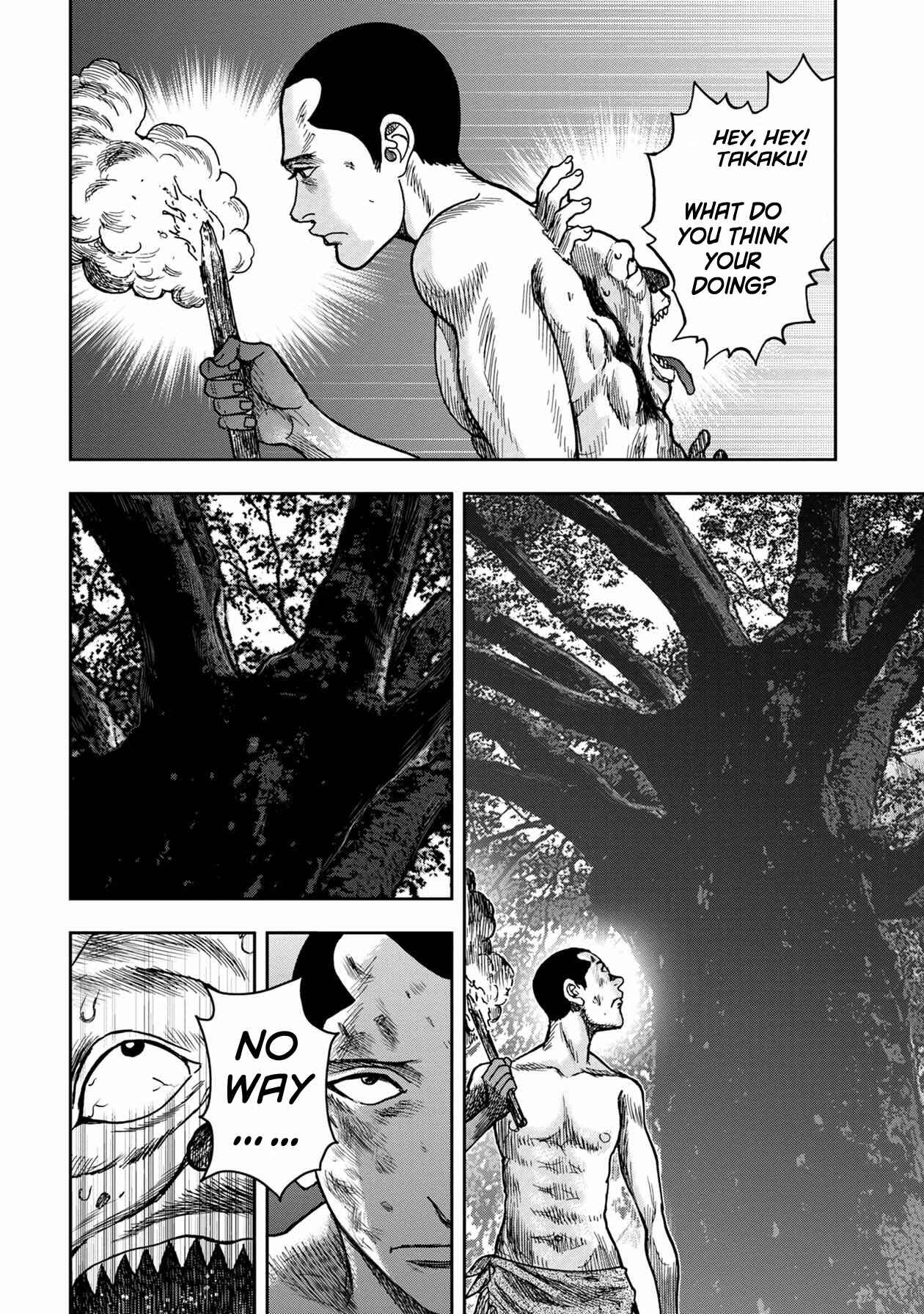 Kichikujima Chapter 53 - Page 9