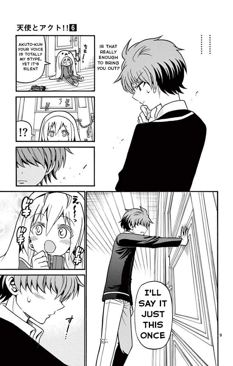 Tenshi to Akuto!! Chapter 53 - Page 10