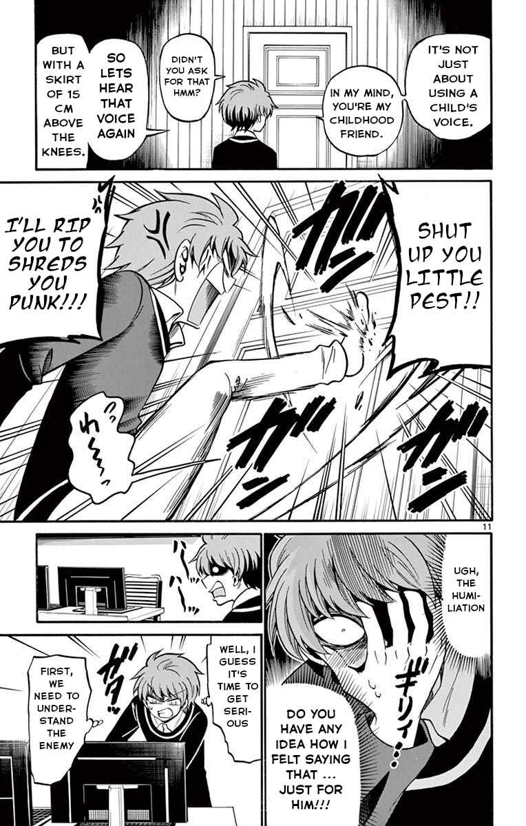 Tenshi to Akuto!! Chapter 53 - Page 12