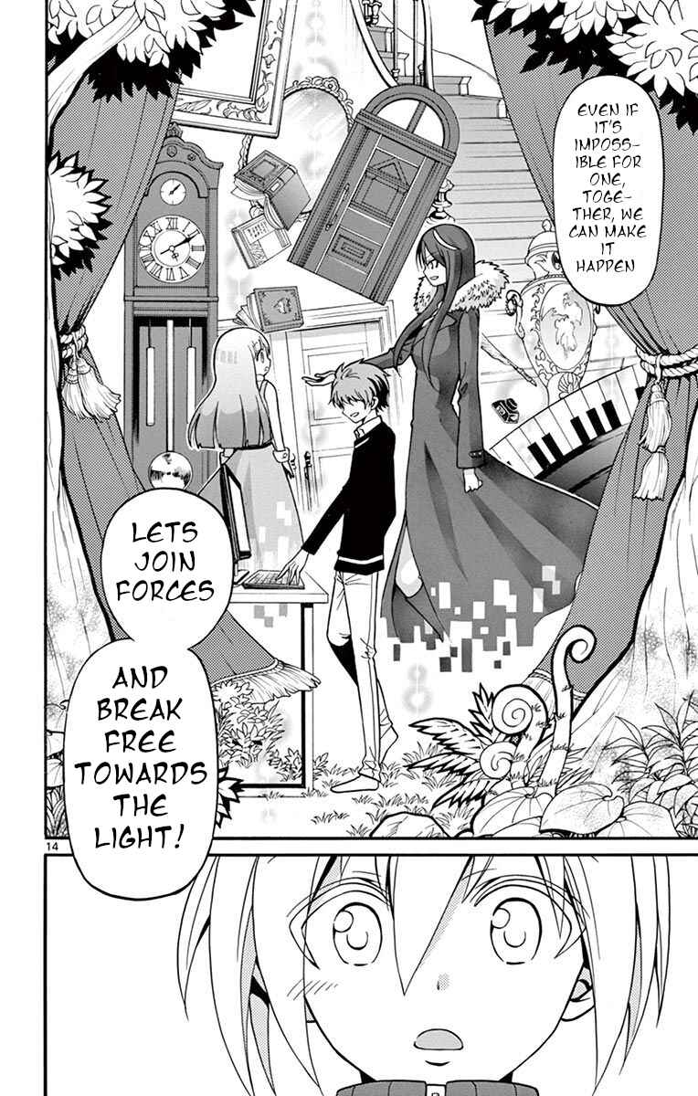 Tenshi to Akuto!! Chapter 53 - Page 15