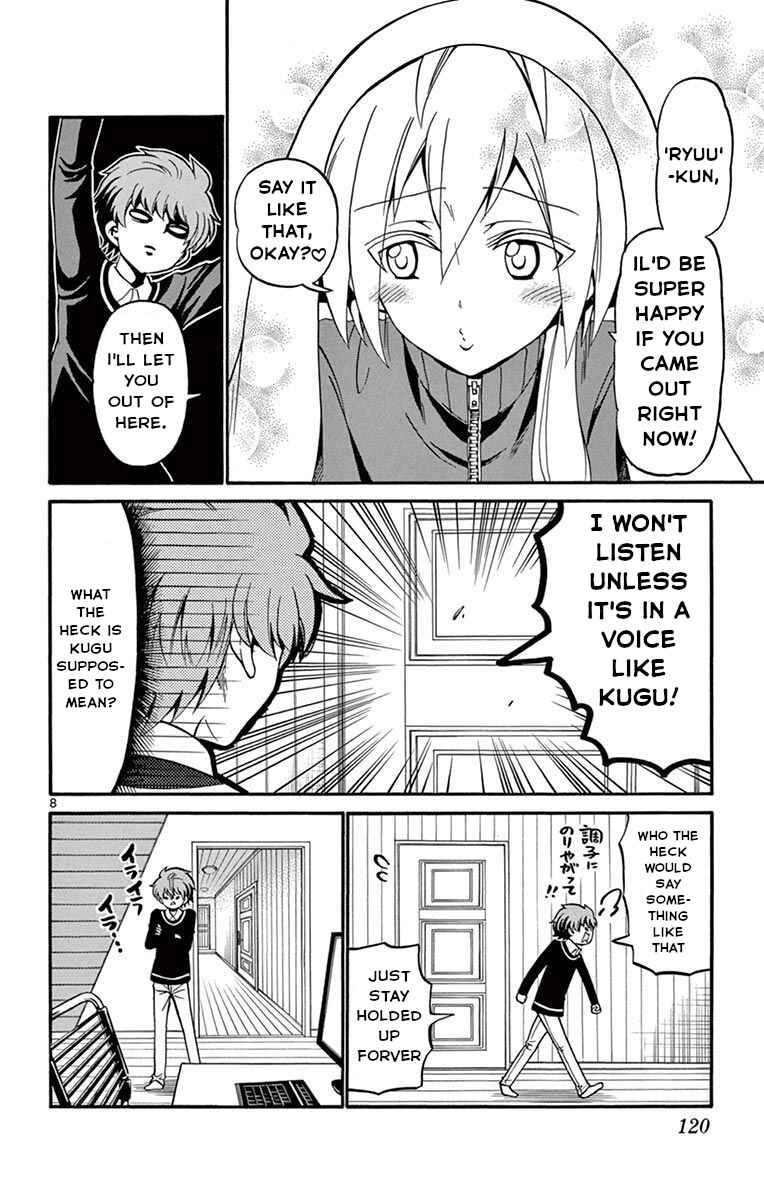 Tenshi to Akuto!! Chapter 53 - Page 9