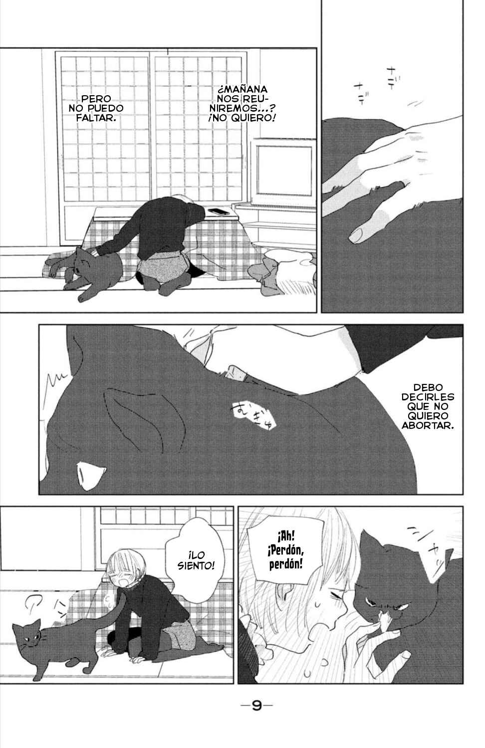 Ano Ko no Kodomo Chapter 9 - Page 11