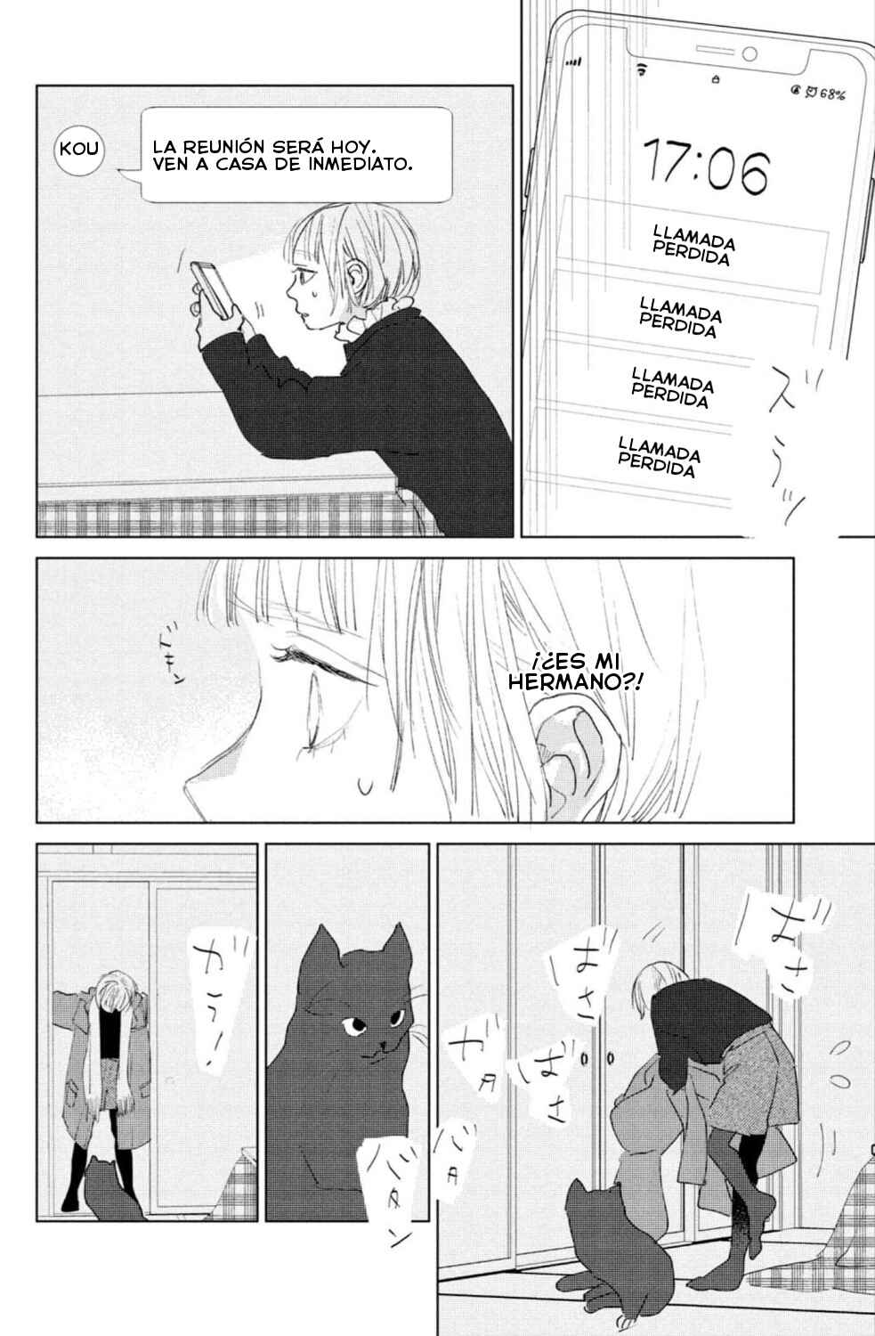 Ano Ko no Kodomo Chapter 9 - Page 16
