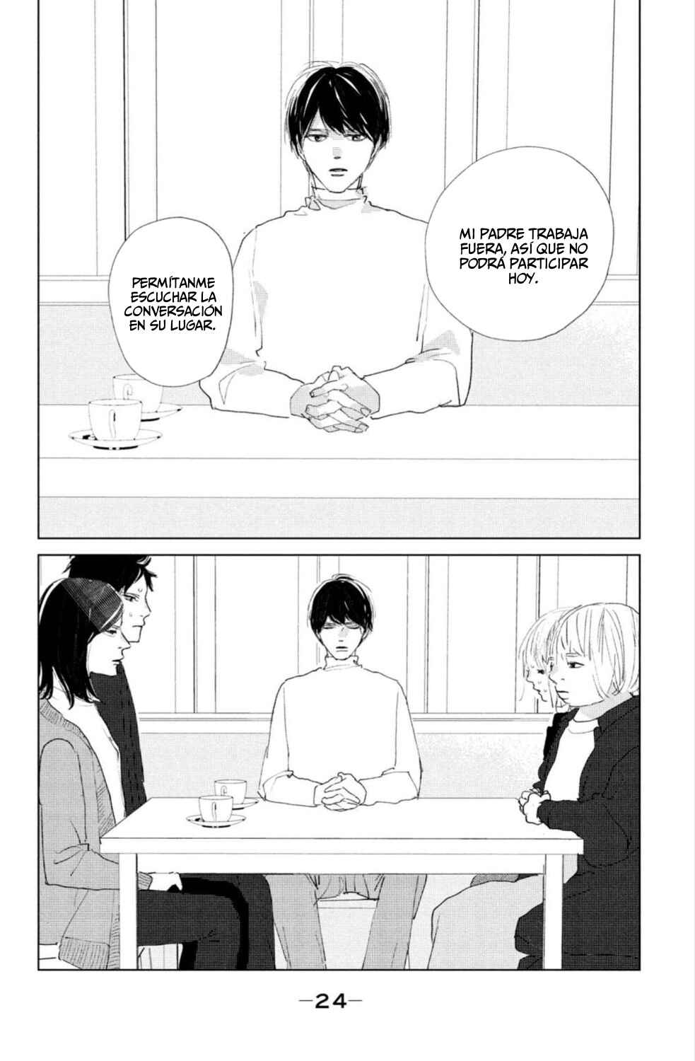 Ano Ko no Kodomo Chapter 9 - Page 26