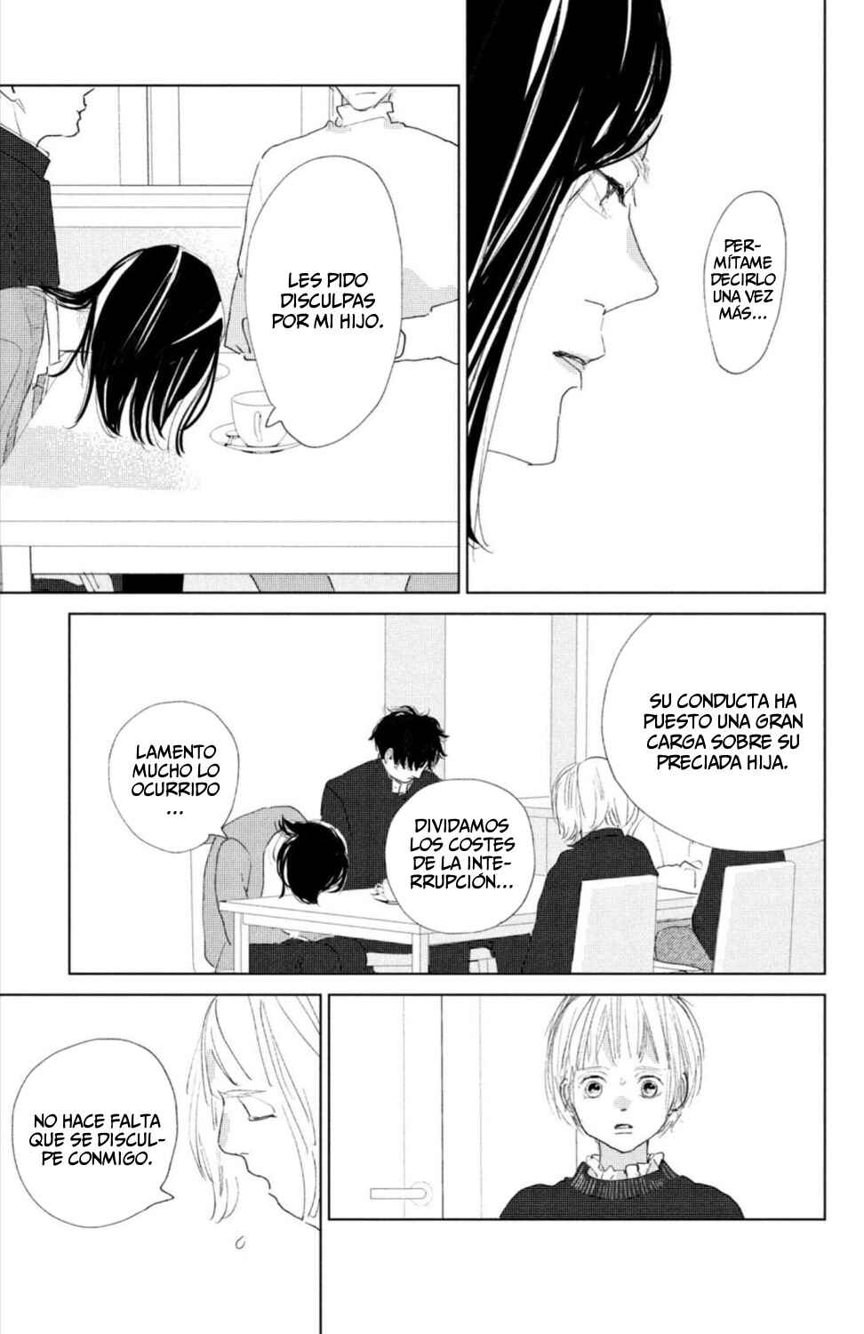 Ano Ko no Kodomo Chapter 9 - Page 27