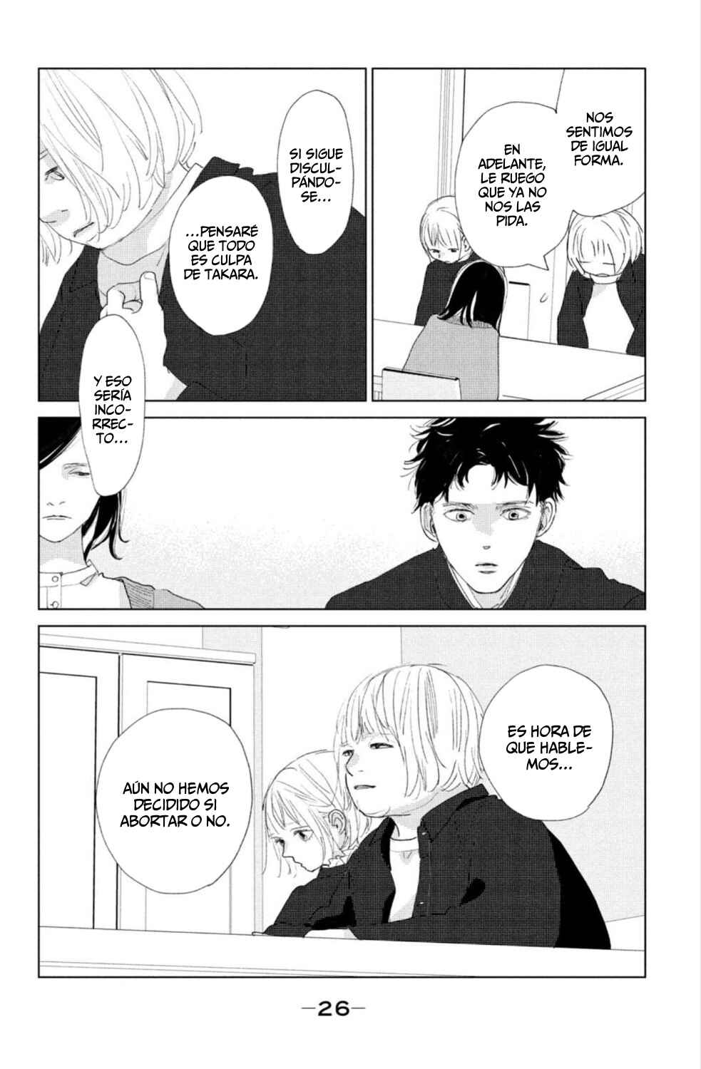 Ano Ko no Kodomo Chapter 9 - Page 28