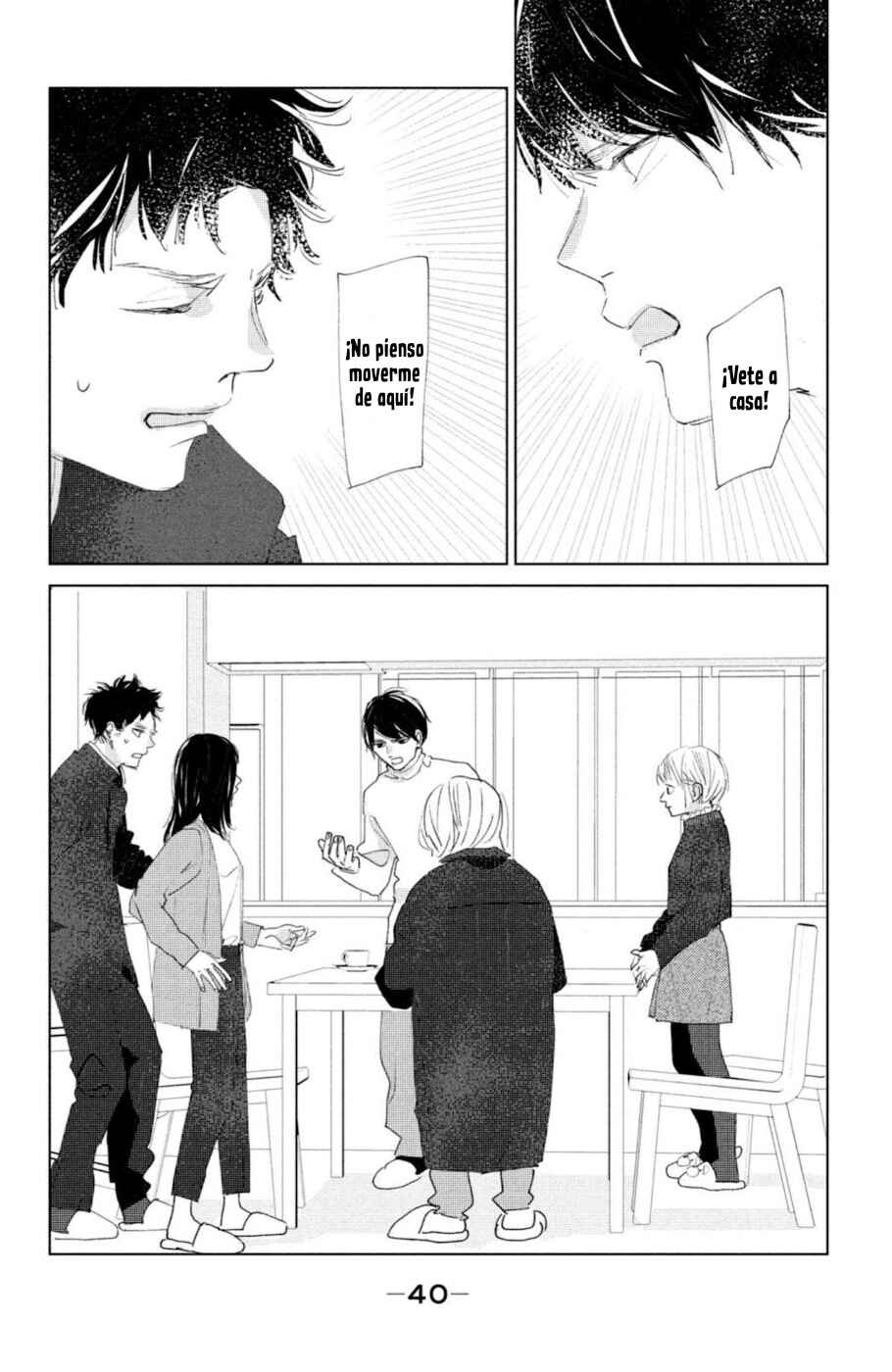 Ano Ko no Kodomo Chapter 9 - Page 42