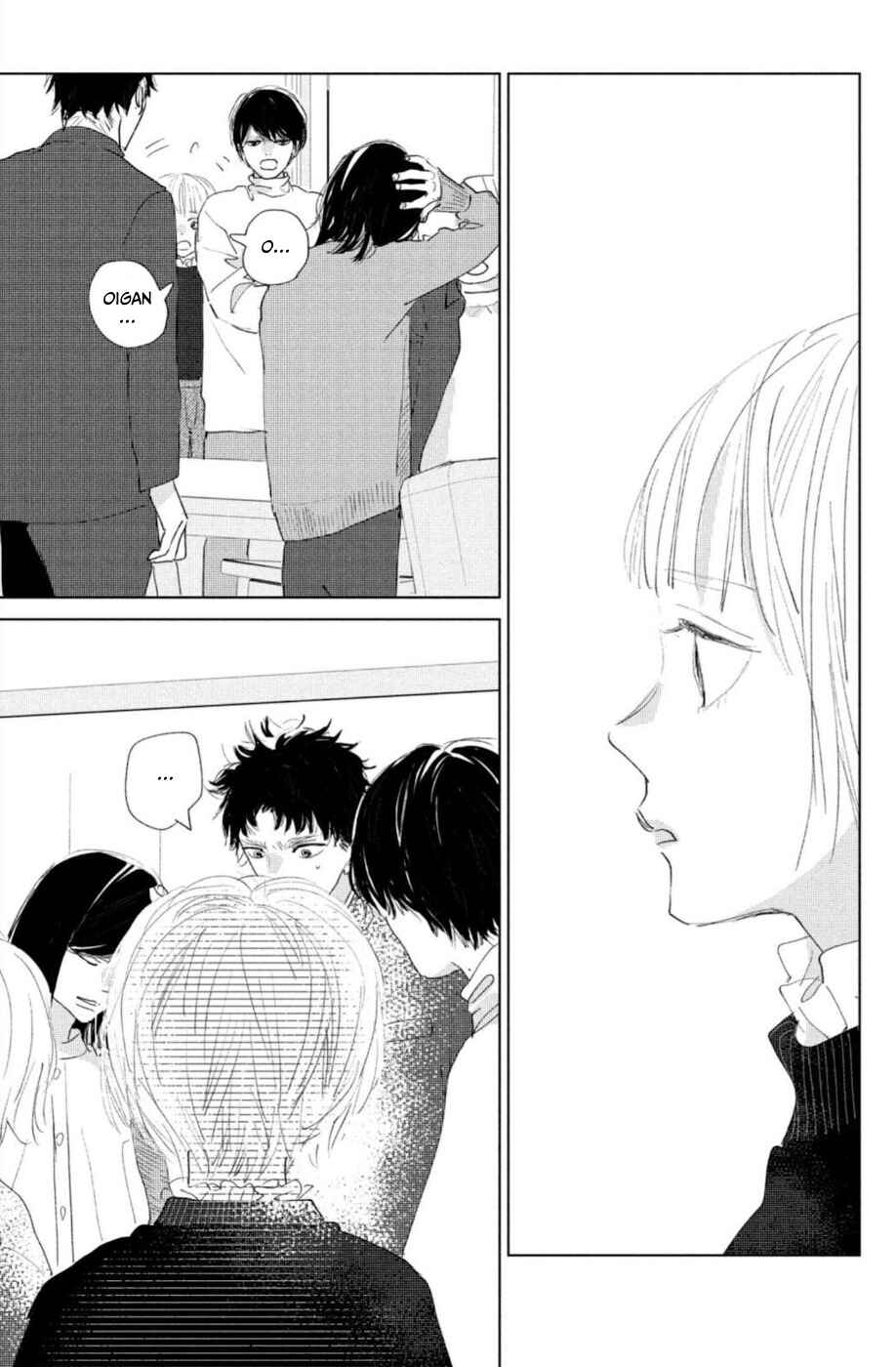 Ano Ko no Kodomo Chapter 9 - Page 43