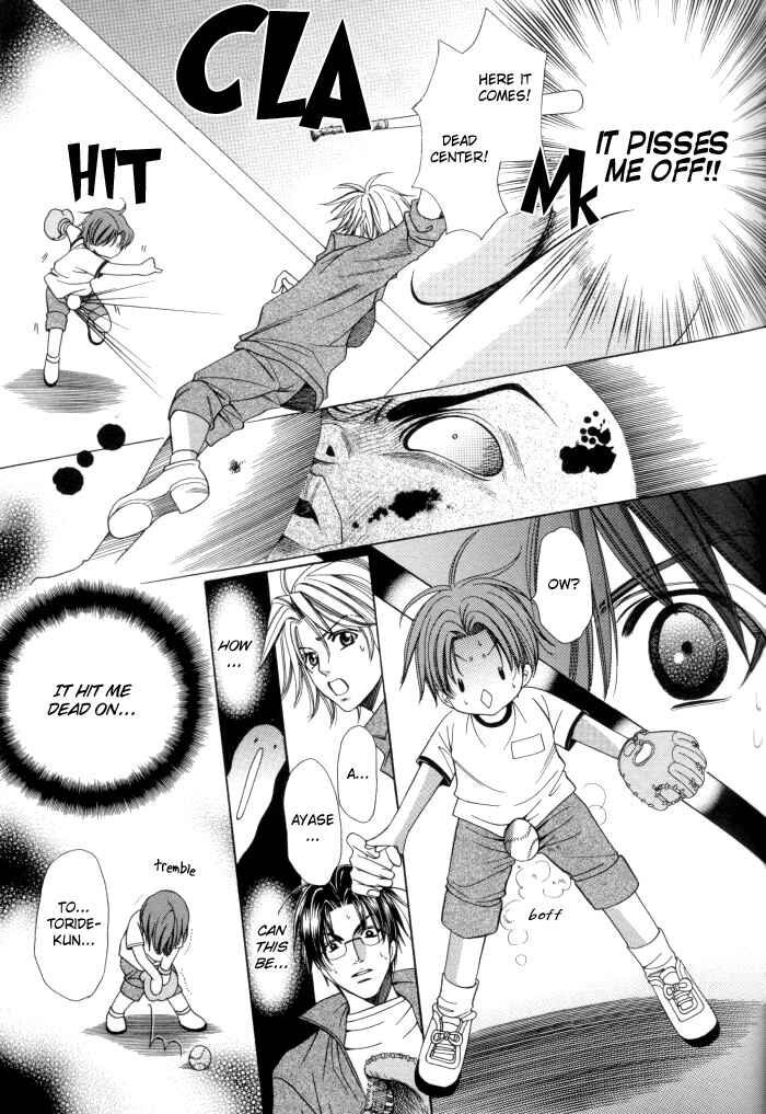 Chinko no Tsubuyaki Chapter 13 - Page 13