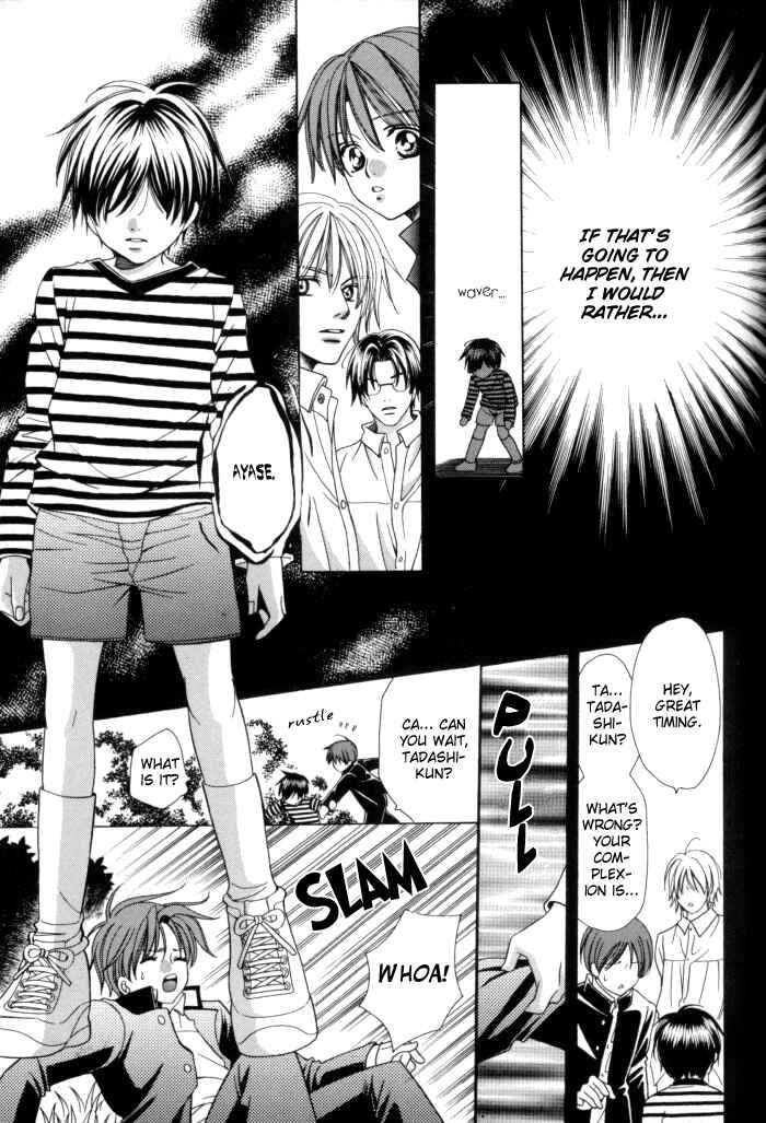 Chinko no Tsubuyaki Chapter 13 - Page 35