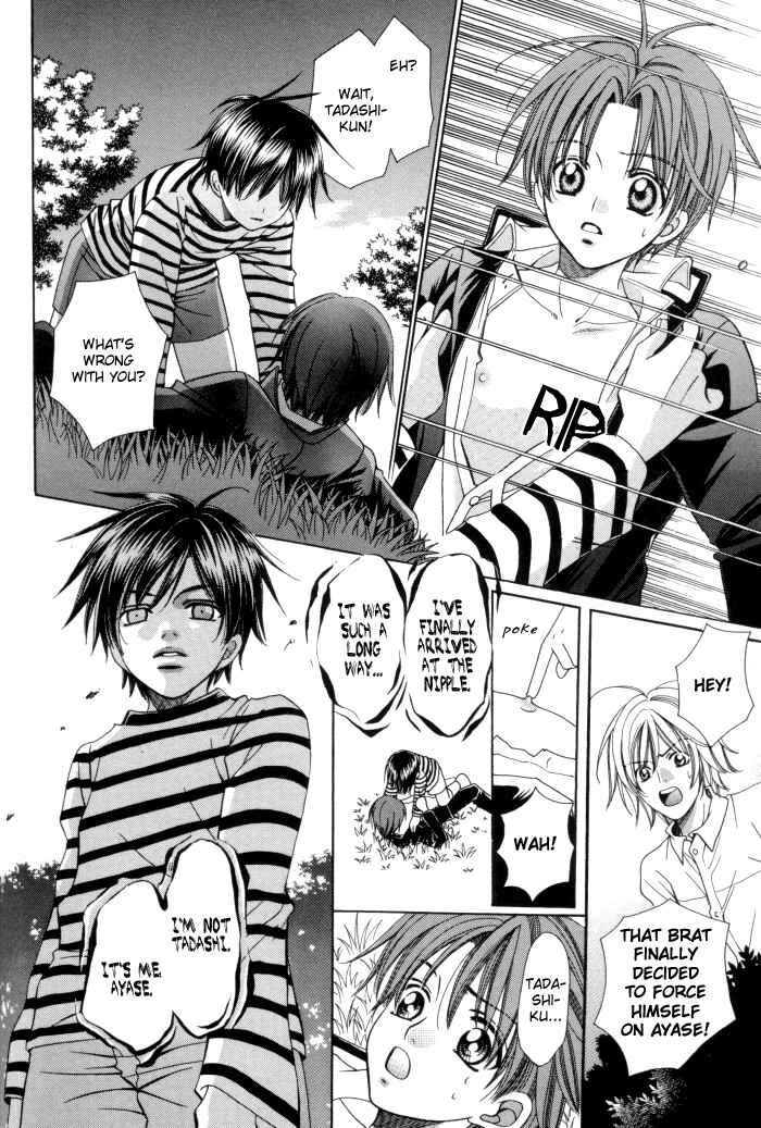 Chinko no Tsubuyaki Chapter 13 - Page 36