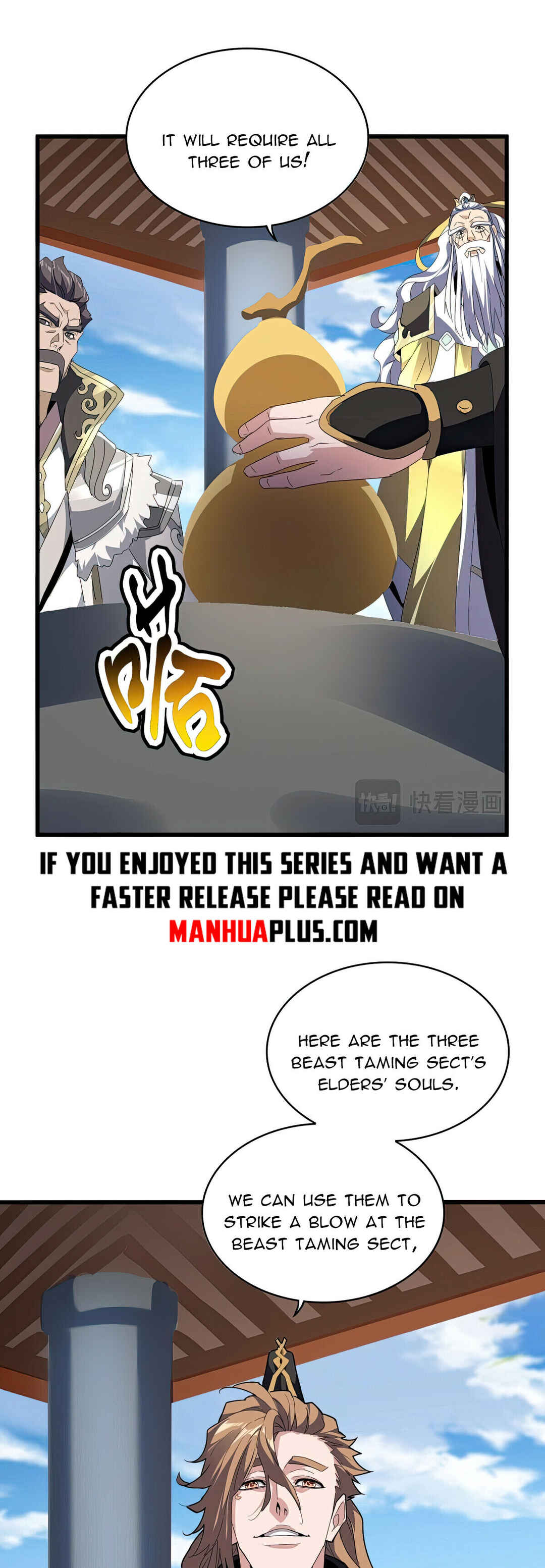 The Servant Is the Demon King?! Chapter 537 - Page 33