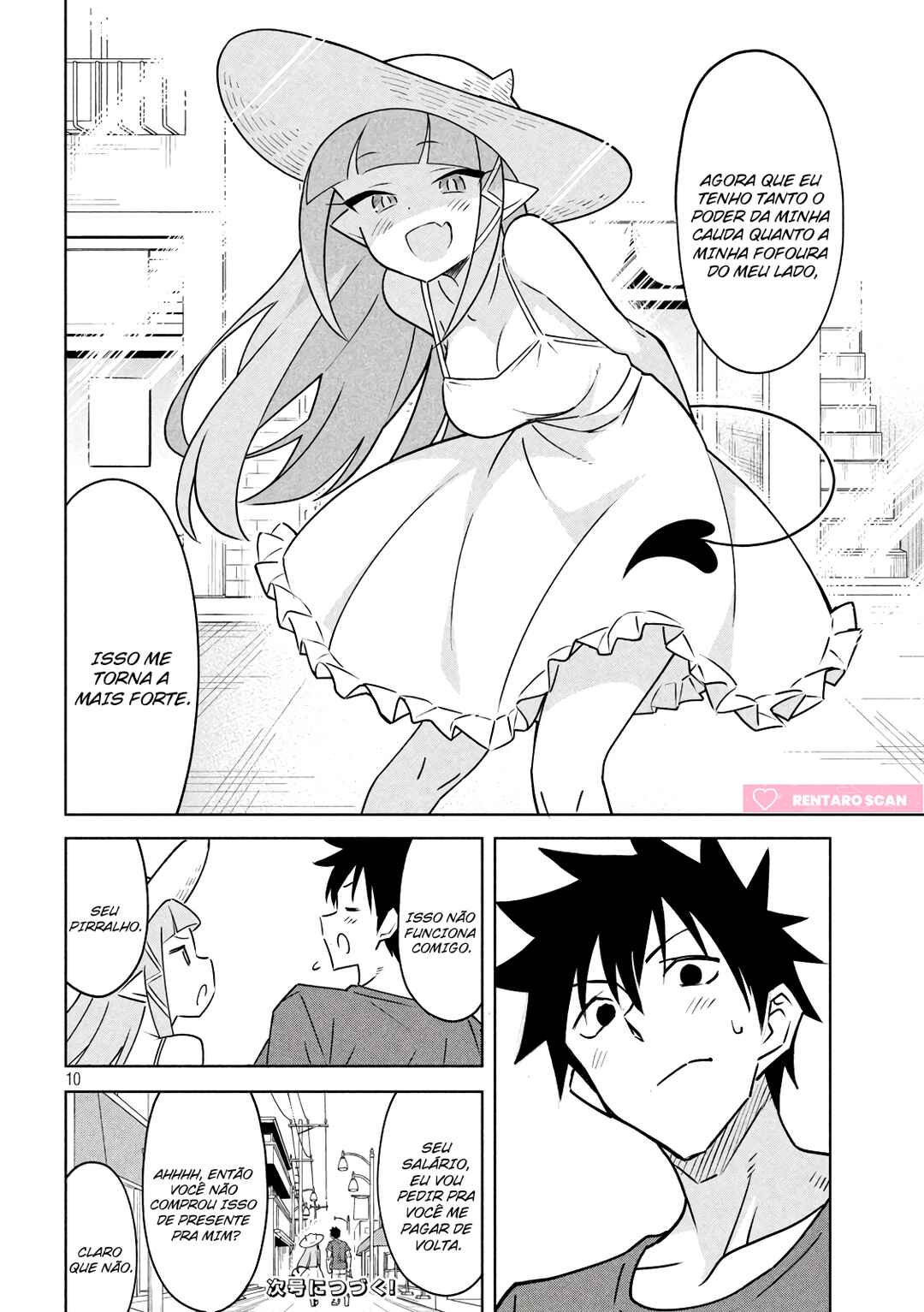 Akuma de Fukei! Chapter 11 - Page 11