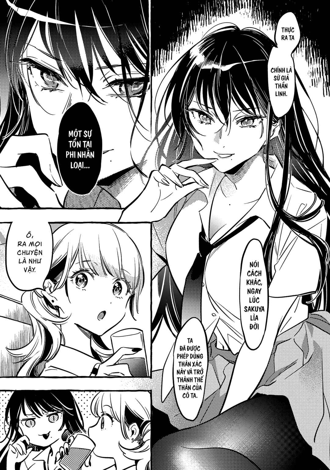 Byakuda no Hanamuko Chapter 13 - Page 13