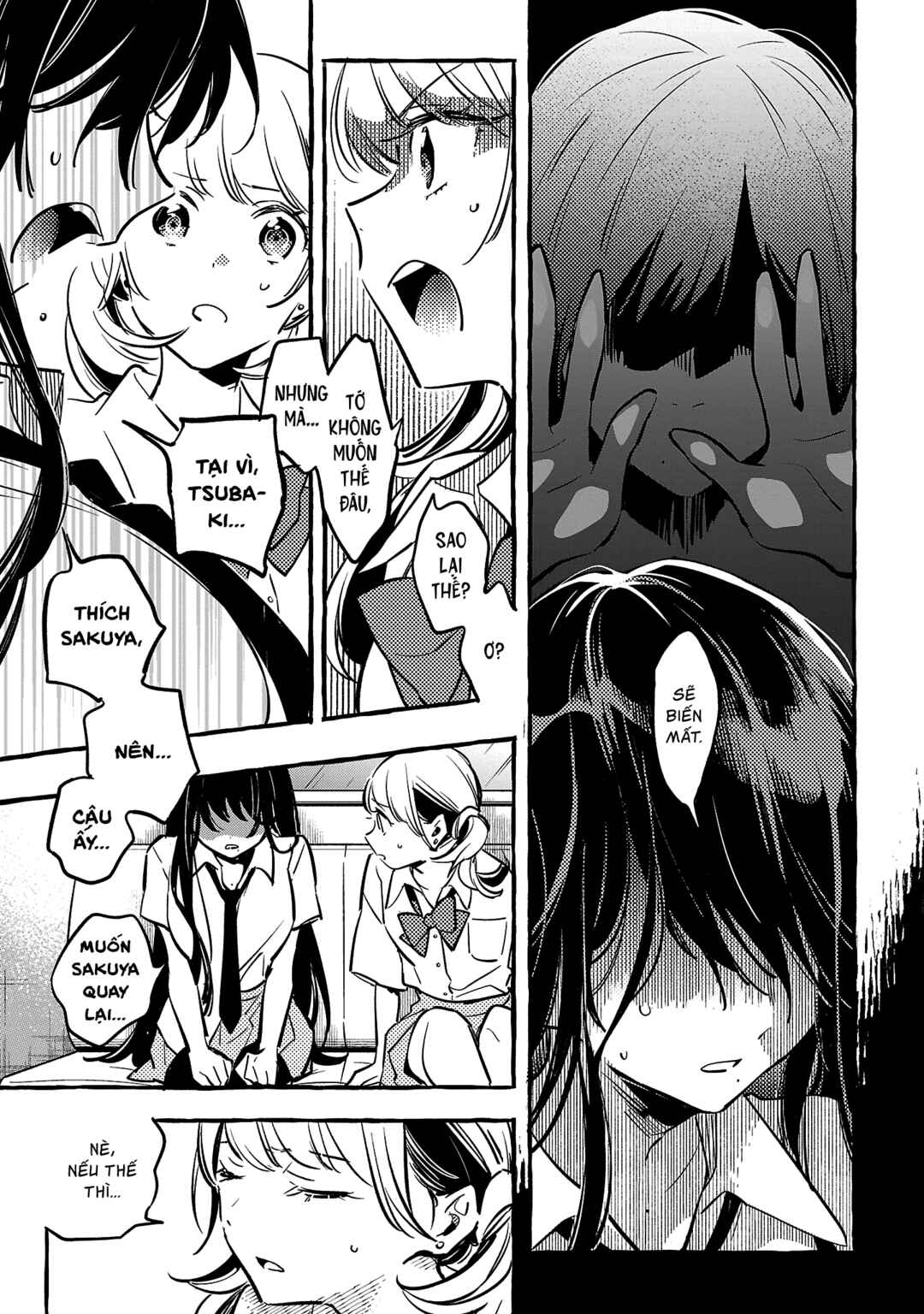 Byakuda no Hanamuko Chapter 13 - Page 15