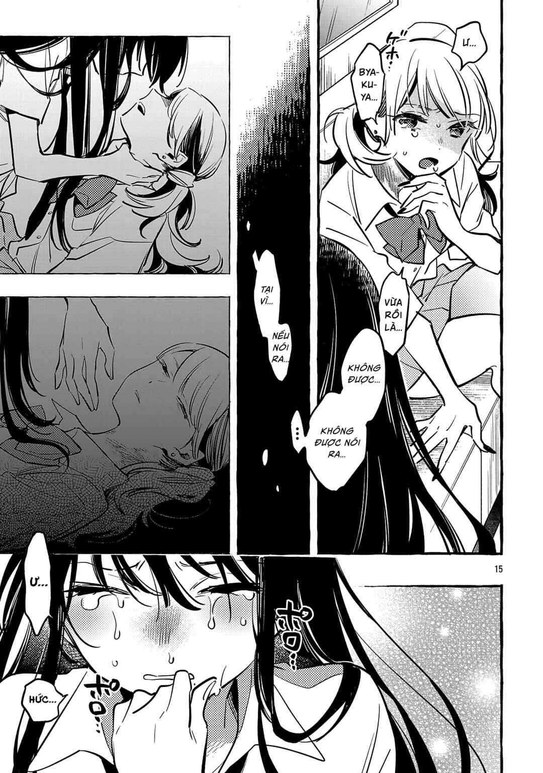 Byakuda no Hanamuko Chapter 13 - Page 19