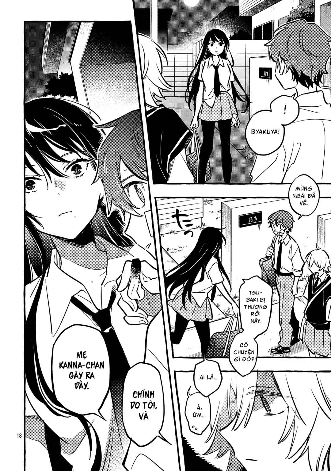 Byakuda no Hanamuko Chapter 13 - Page 22
