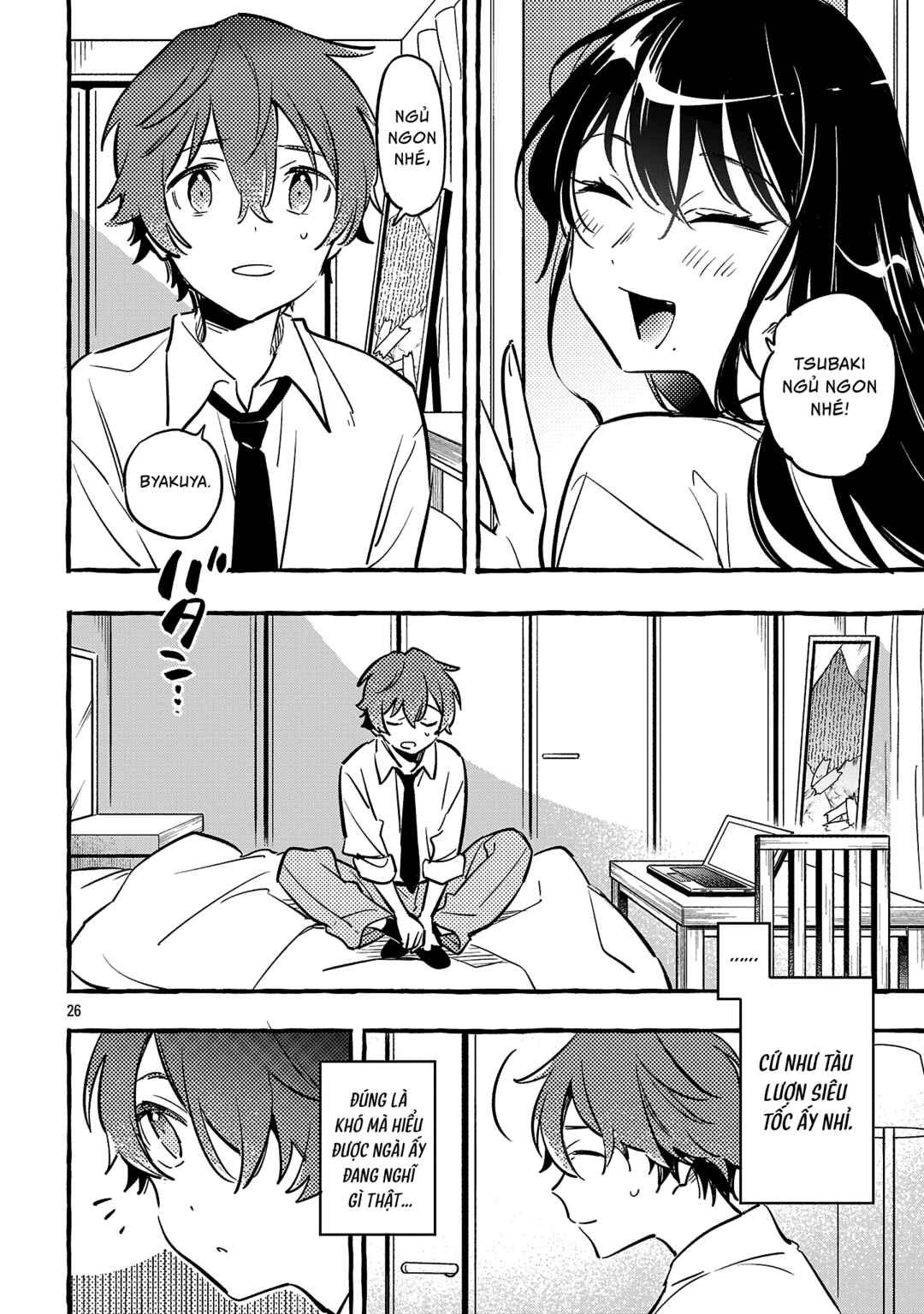 Byakuda no Hanamuko Chapter 13 - Page 30