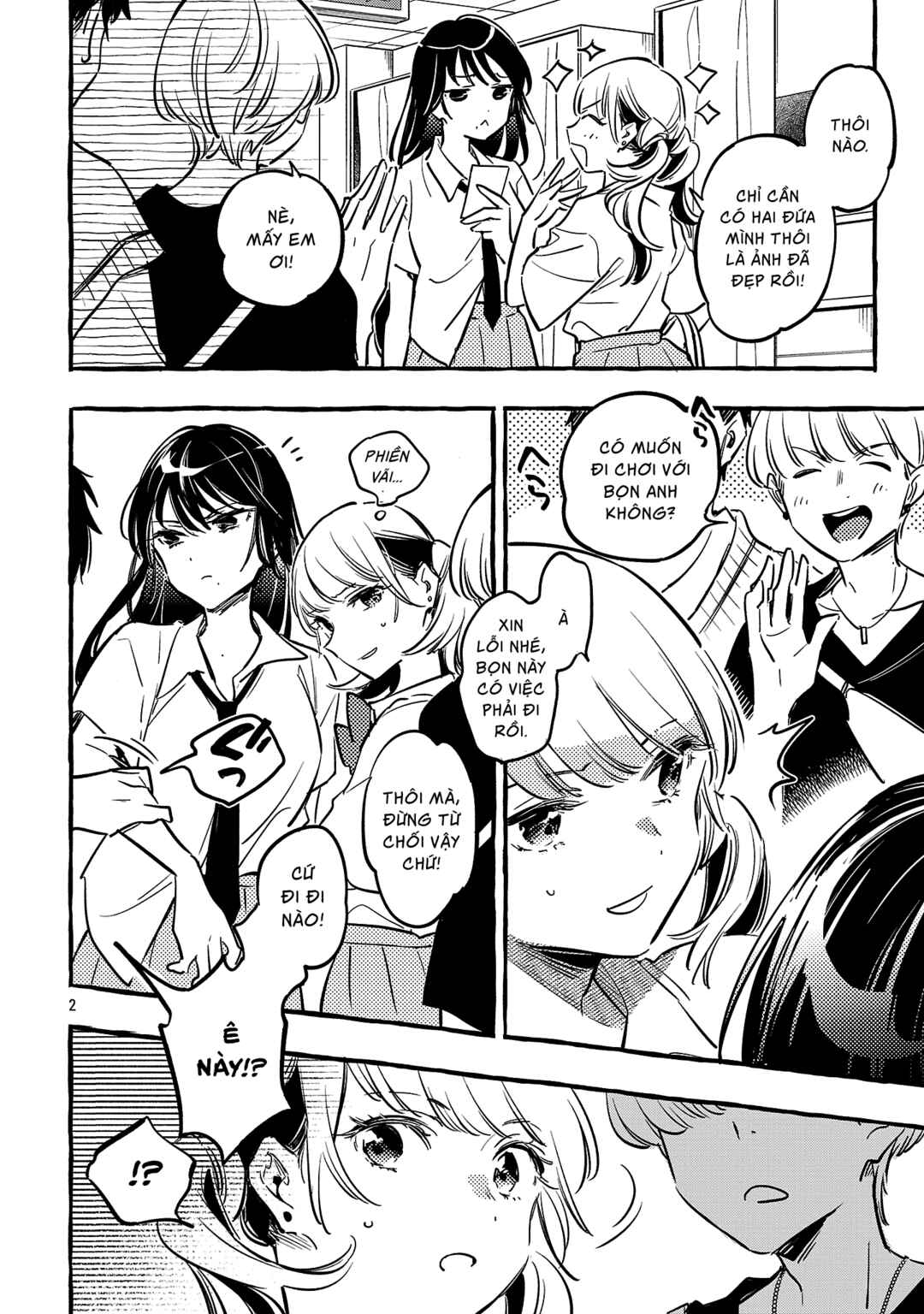 Byakuda no Hanamuko Chapter 13 - Page 6