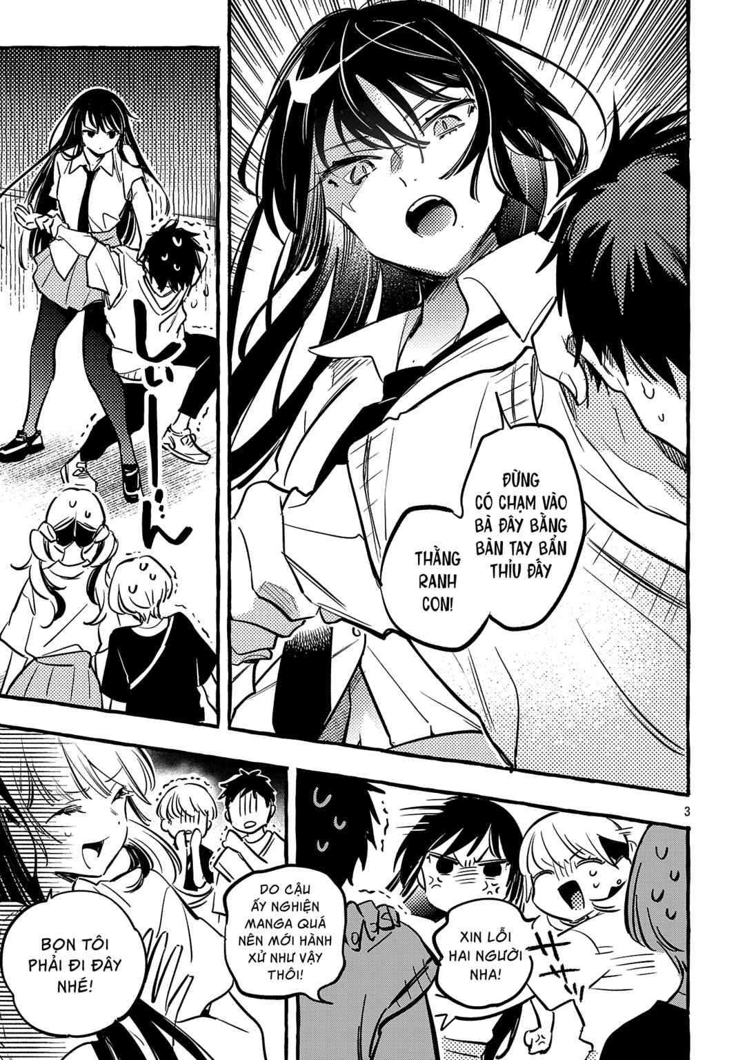 Byakuda no Hanamuko Chapter 13 - Page 7