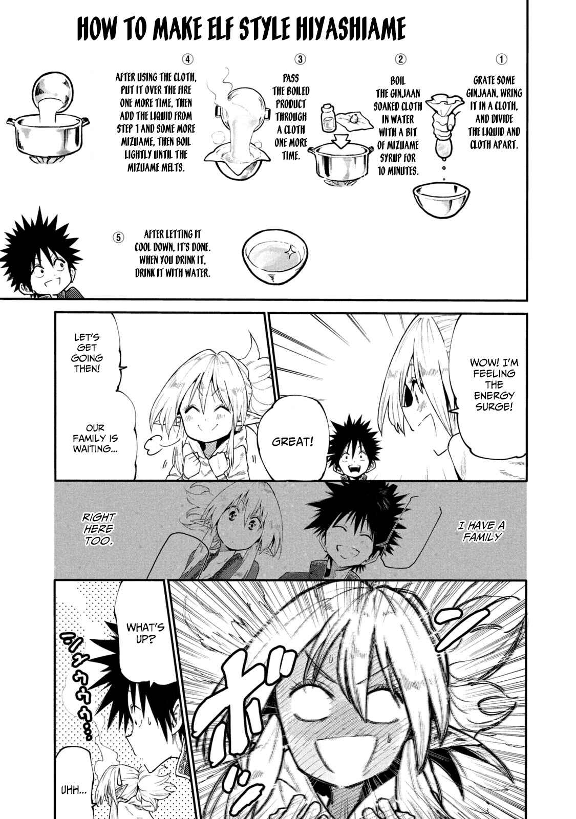 Mazumeshi Elf to Yuuboku gurashi Chapter 39 - Page 13