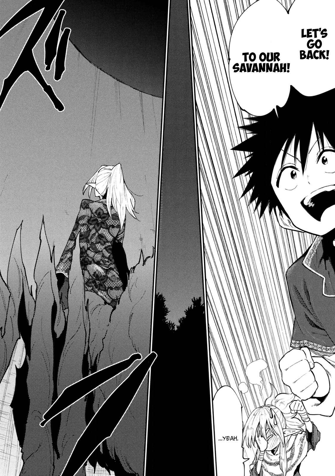 Mazumeshi Elf to Yuuboku gurashi Chapter 39 - Page 14