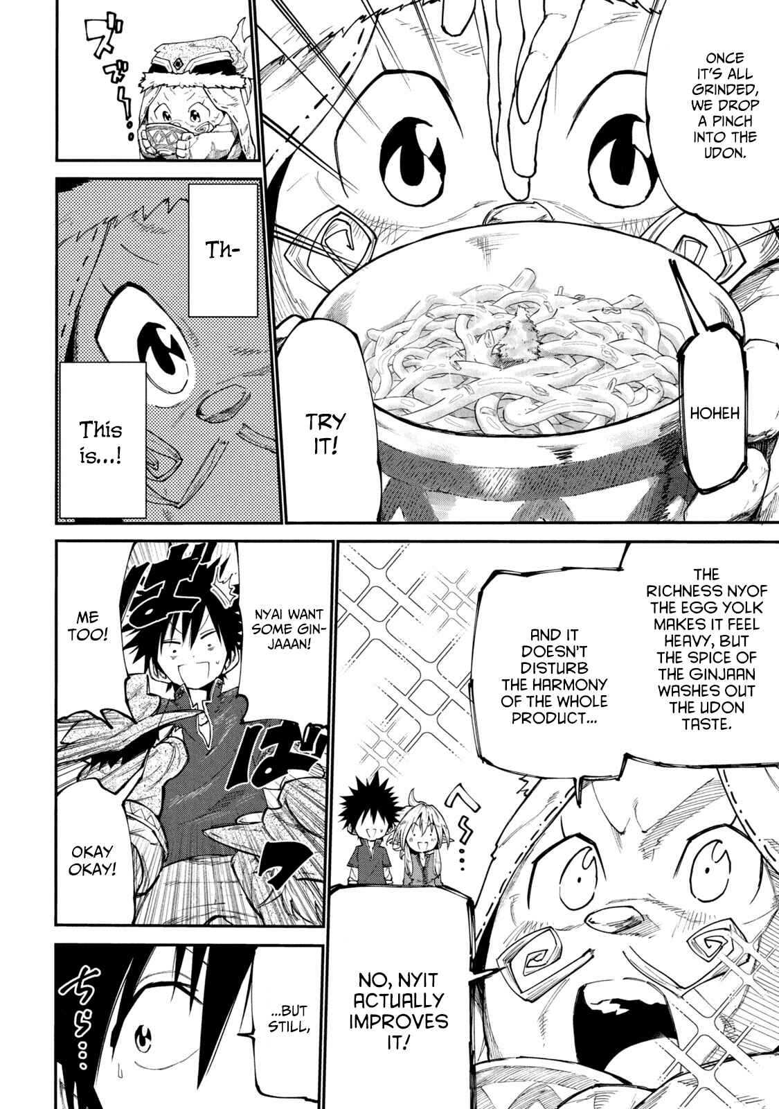 Mazumeshi Elf to Yuuboku gurashi Chapter 39 - Page 4