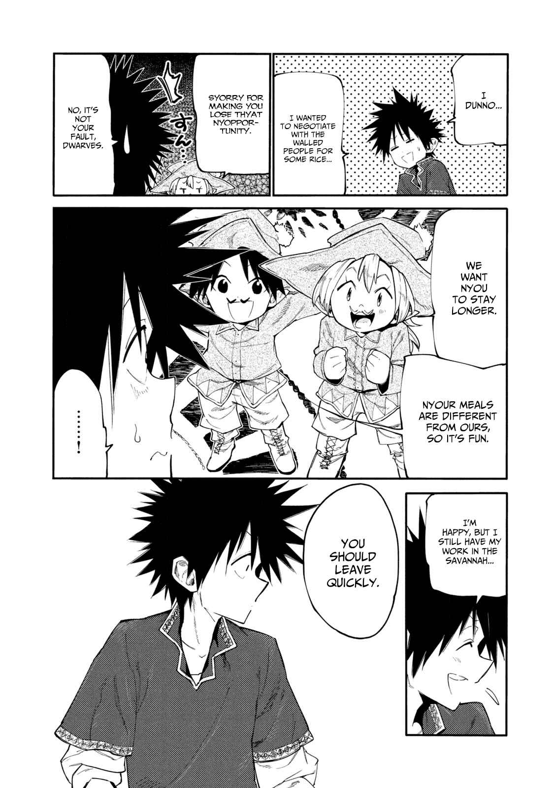 Mazumeshi Elf to Yuuboku gurashi Chapter 39 - Page 7