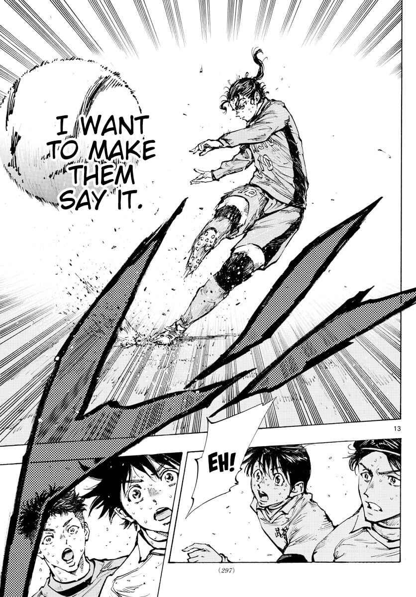 BE BLUES ~Ao ni Nare~ Chapter 422 - Page 13