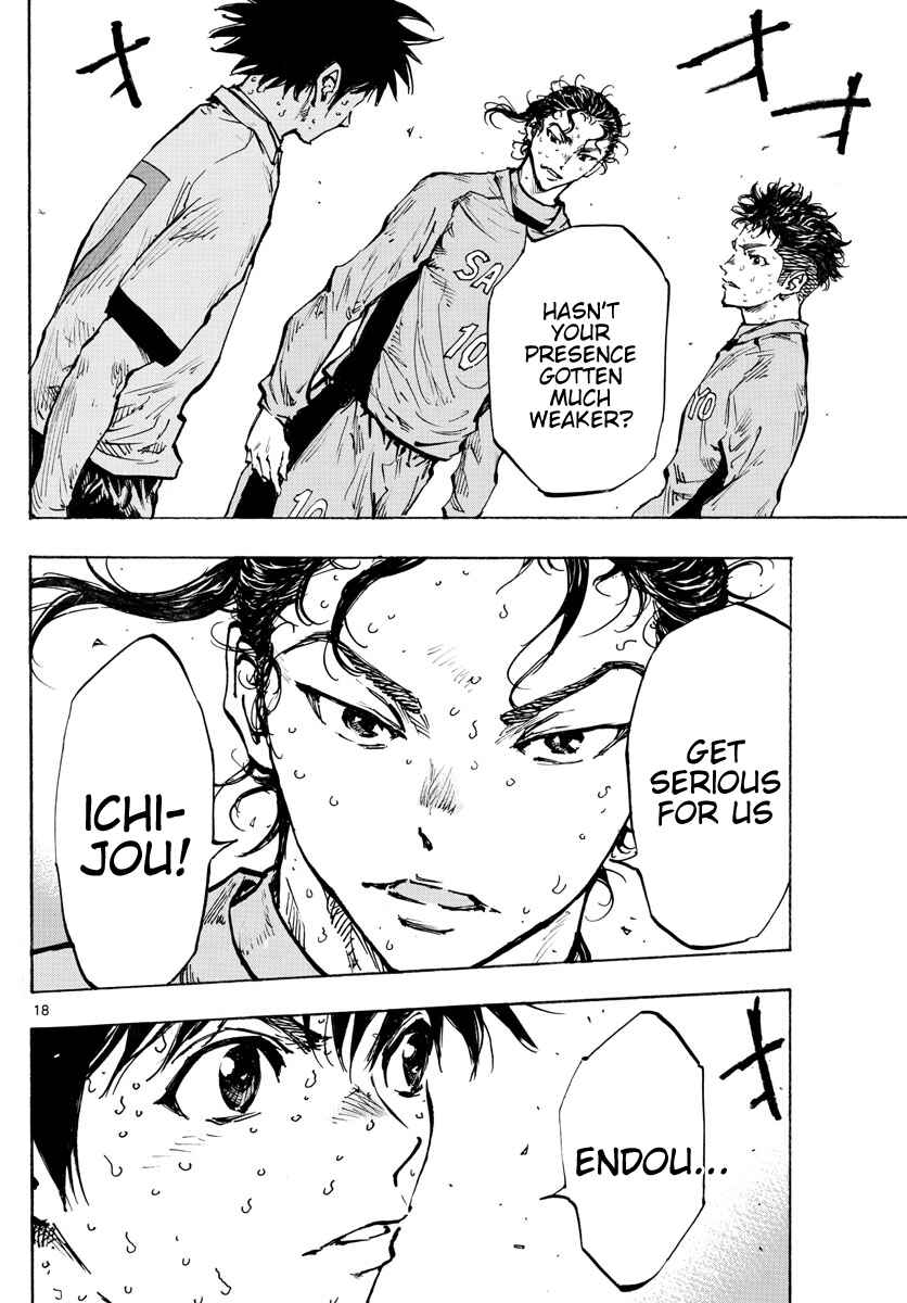 BE BLUES ~Ao ni Nare~ Chapter 422 - Page 17