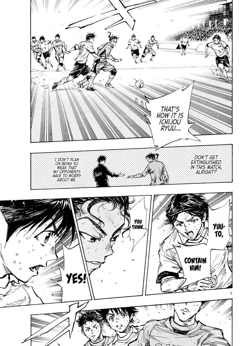 BE BLUES ~Ao ni Nare~ Chapter 422 - Page 8