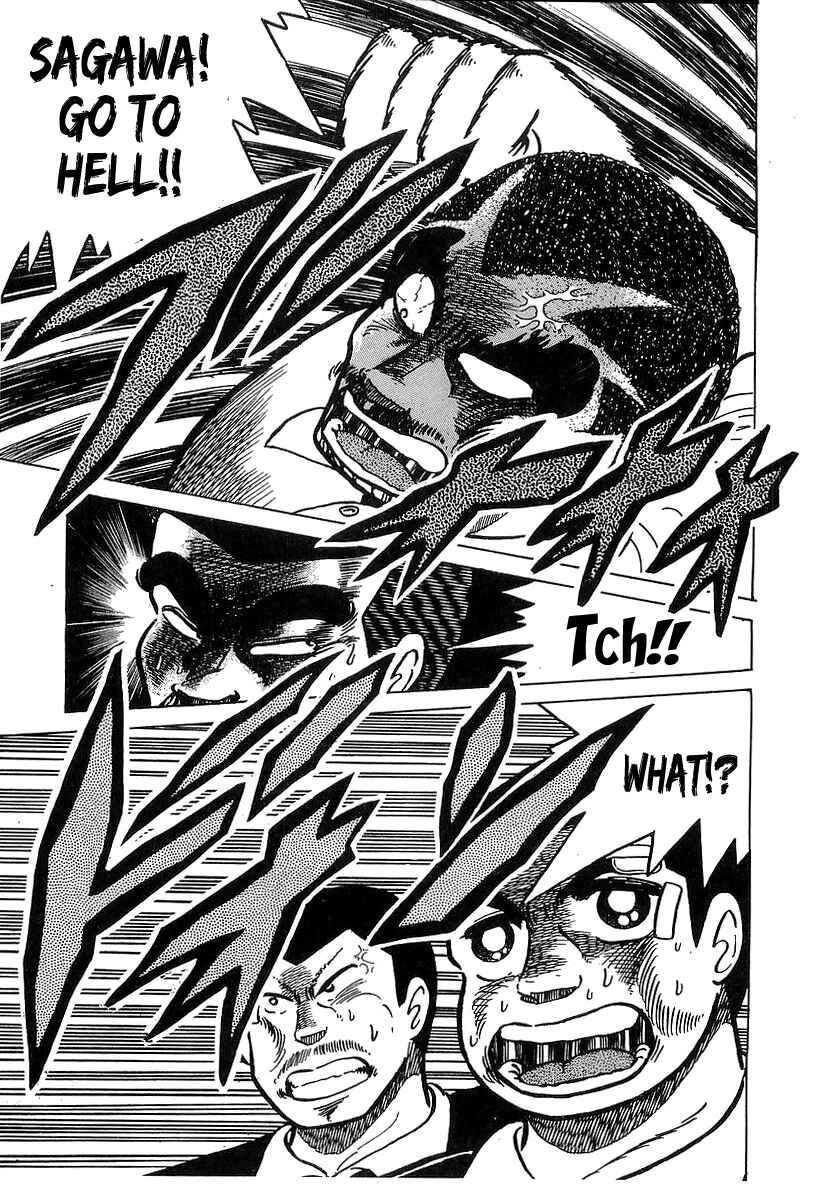 Osu!! Karate-bu Chapter 32 - Page 17