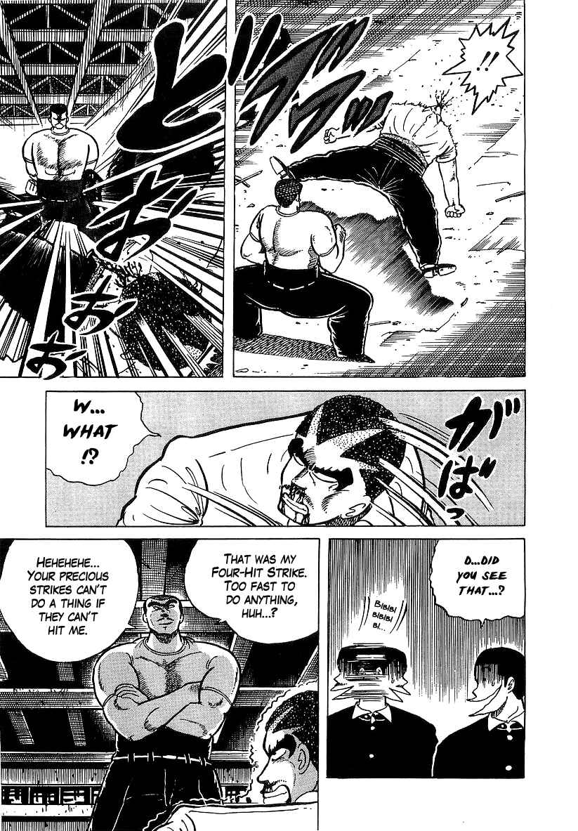 Osu!! Karate-bu Chapter 32 - Page 6