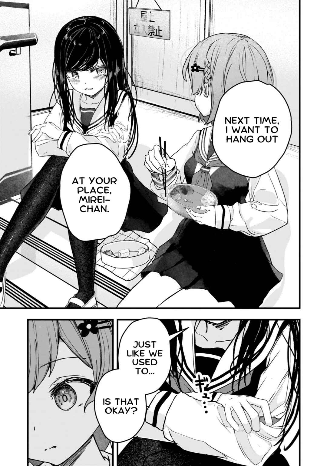 Datenshi Soprano-chan no Fukushuu Chapter 3 - Page 7