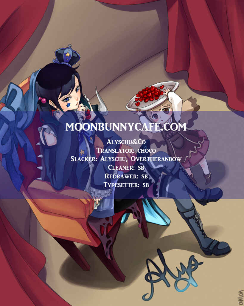 Only Sense Online Chapter 1 - Page 1