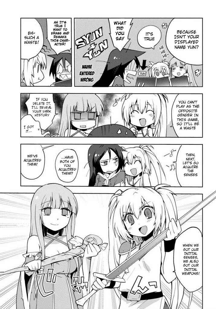 Only Sense Online Chapter 1 - Page 22