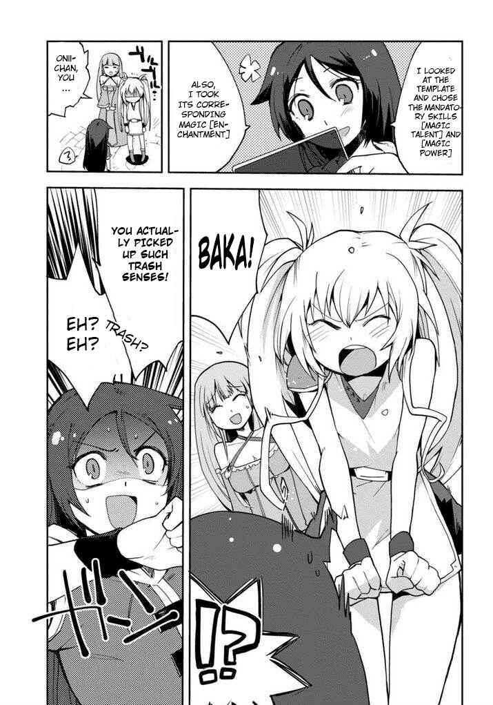 Only Sense Online Chapter 1 - Page 24