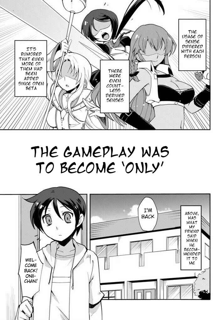 Only Sense Online Chapter 1 - Page 7