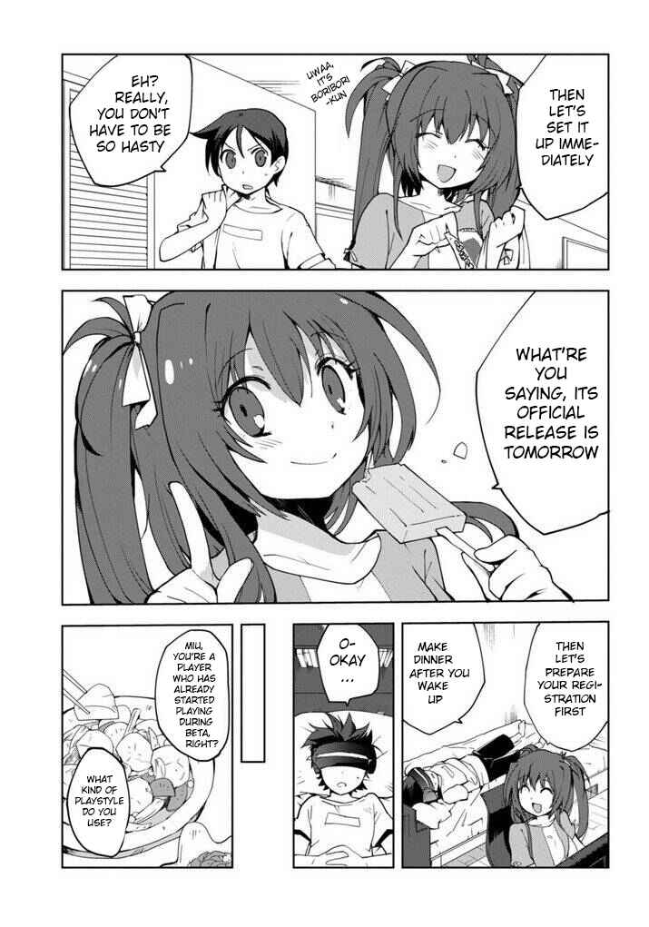 Only Sense Online Chapter 1 - Page 9