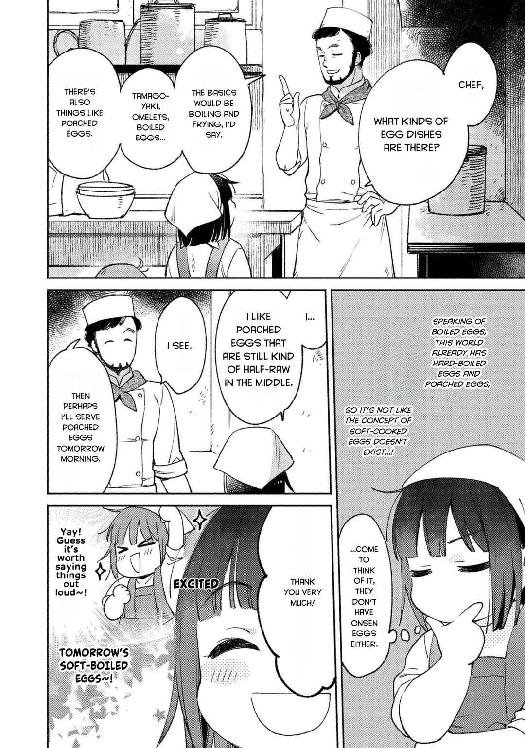 Shirobuta kizokudesuga zensenokiokuga haetanode hiyokonaotoutosodatemasu Chapter 6 - Page 13