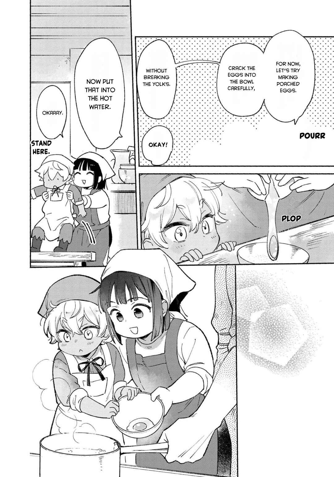 Shirobuta kizokudesuga zensenokiokuga haetanode hiyokonaotoutosodatemasu Chapter 6 - Page 15