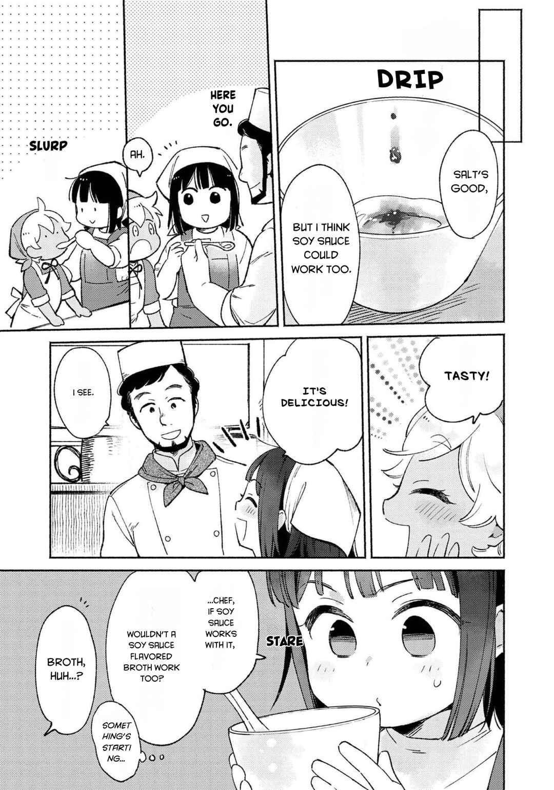 Shirobuta kizokudesuga zensenokiokuga haetanode hiyokonaotoutosodatemasu Chapter 6 - Page 16